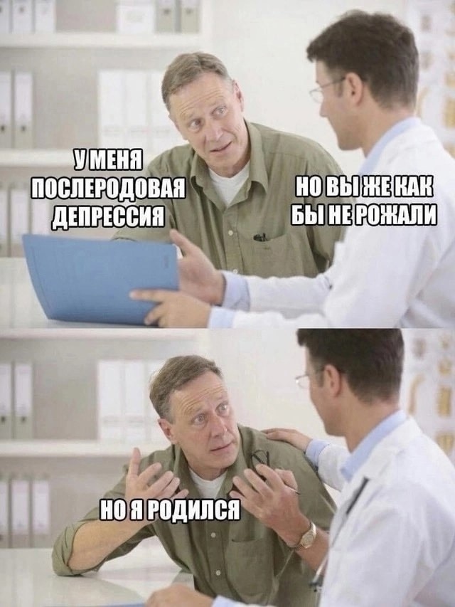 Как-то так))